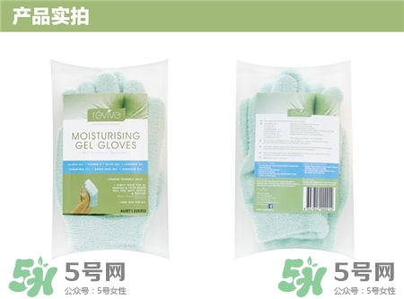 澳洲r(nóng)evive手套效果好嗎?澳洲r(nóng)evive手套怎么用? 澳洲r(nóng)evive手套效果好嗎?澳洲r(nóng)evive手套怎么用?