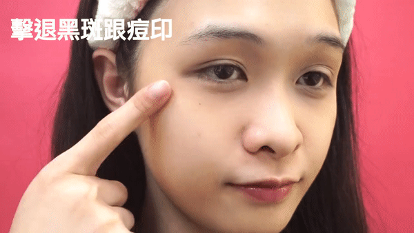 樂敦cc美容液怎么用？樂敦cc美容液使用步驟