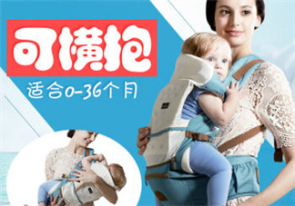 抱抱熊腰凳哪個(gè)型號(hào)好？抱抱熊腰凳怎么選？