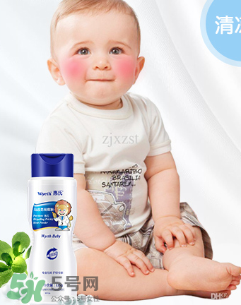 惠氏痱子粉怎么樣？惠氏痱子粉好用嗎？