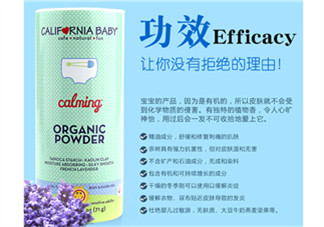 加州寶寶泡泡浴哪款好？加州寶寶泡泡浴種類介紹