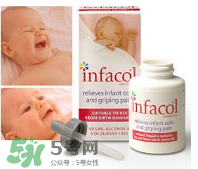 infacol西甲硅油用法用量 infacol西甲硅油說明書 infacol西甲硅油用法用量 infacol西甲硅油說明書