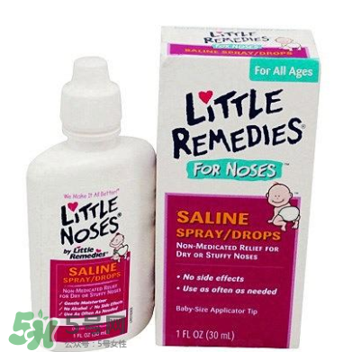 little remedies滴鼻劑用法用量 little remedies滴鼻劑說明書 little remedies滴鼻劑用法用量 little remedies滴鼻劑說明書