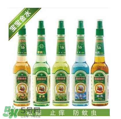 寶寶金水嬰兒能用嗎？寶寶金水多大的寶寶能用？