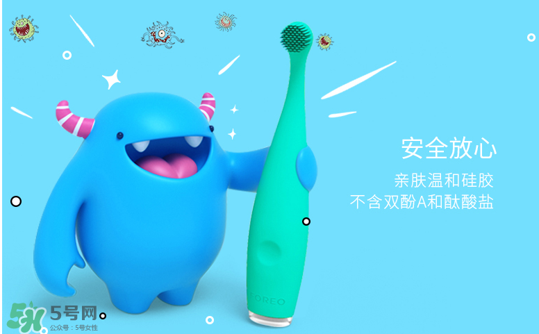 foreo嬰兒牙刷使用方法 foreo兒童牙刷使用說明 foreo嬰兒牙刷使用方法 foreo兒童牙刷使用說明