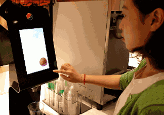 kpro怎么點餐？kpro可以自助點餐嗎？