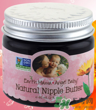 earth mama乳頭霜怎么用？地球媽媽乳頭霜好用嗎？