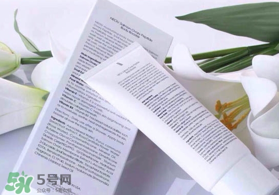 neou三文魚修復(fù)霜爛臉 neou萬能修復(fù)霜有激素嗎 neou三文魚修復(fù)霜爛臉 neou萬能修復(fù)霜有激素嗎