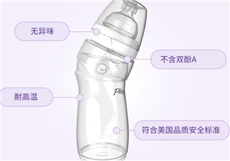 防脹氣奶瓶有用嗎？防脹氣奶瓶能防止寶寶脹氣嗎？