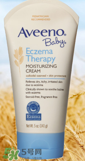 艾維諾濕疹膏使用說明 艾維諾濕疹霜說明書 艾維諾濕疹膏使用說明 艾維諾濕疹霜說明書