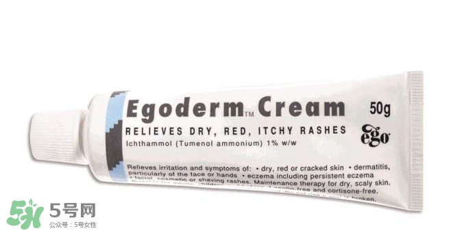 Ego QV濕疹膏有激素嗎？Ego QV濕疹膏含不含激素？