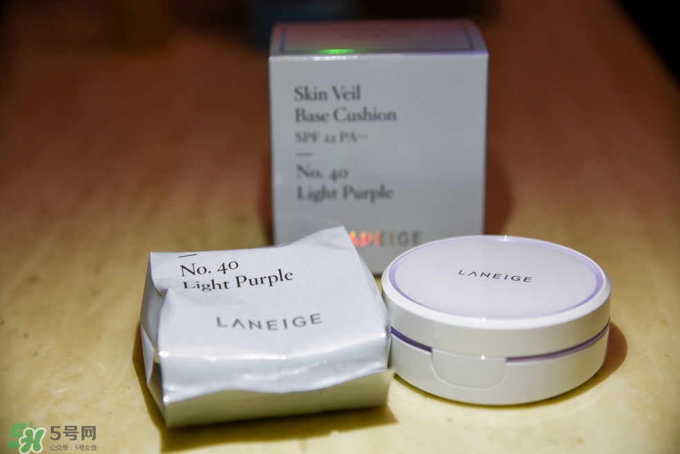 蘭芝氣墊隔離怎么樣?蘭芝氣墊隔離好用嗎? 蘭芝氣墊隔離怎么樣?蘭芝氣墊隔離好用嗎?