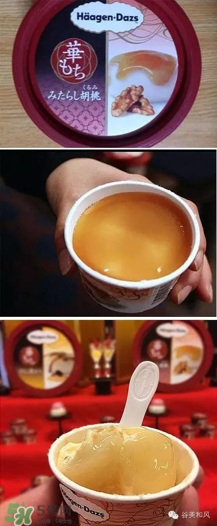 哈根達(dá)斯冰淇淋好吃嗎？哈根達(dá)斯冰淇淋哪個最好吃？