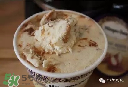 哈根達(dá)斯冰淇淋好吃嗎？哈根達(dá)斯冰淇淋哪個最好吃？