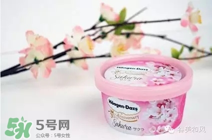 哈根達(dá)斯冰淇淋好吃嗎？哈根達(dá)斯冰淇淋哪個最好吃？