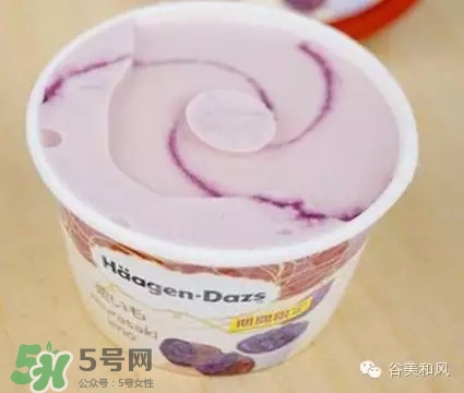 哈根達(dá)斯冰淇淋好吃嗎？哈根達(dá)斯冰淇淋哪個最好吃？