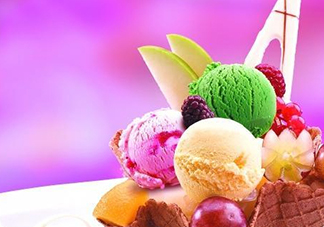 哈根達(dá)斯冰淇淋好吃嗎？哈根達(dá)斯冰淇淋哪個最好吃？