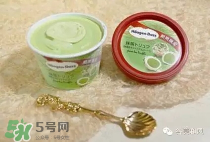 哈根達(dá)斯冰淇淋好吃嗎？哈根達(dá)斯冰淇淋哪個最好吃？