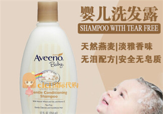 艾維諾和加州寶寶哪個好？艾維諾和加州寶寶怎么選？