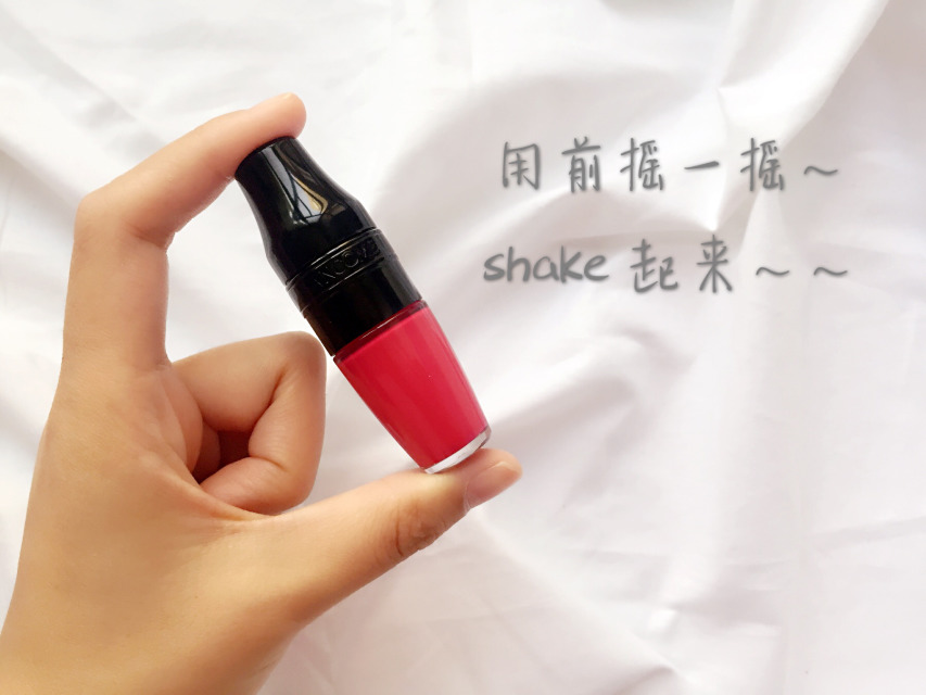 蘭蔻搖搖染唇液怎么樣？蘭蔻搖搖染唇液掉色嗎？