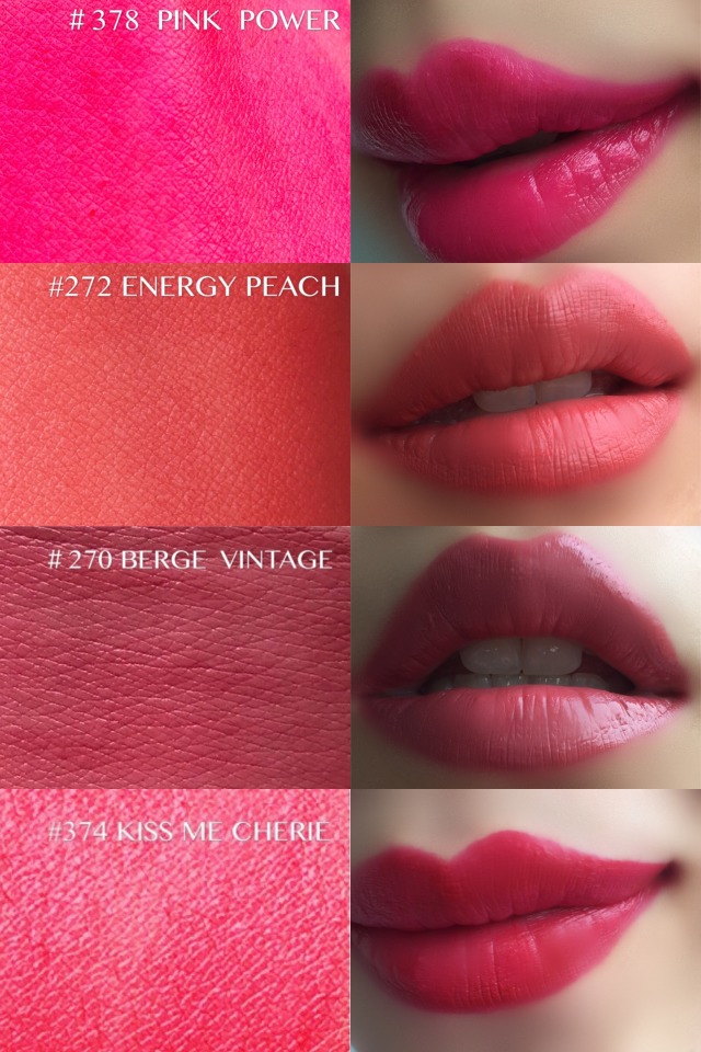 蘭蔻搖搖染唇液怎么樣？蘭蔻搖搖染唇液掉色嗎？