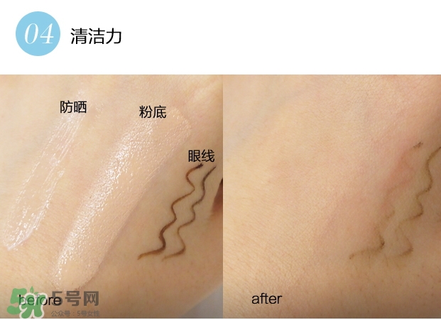 飄柔凈油順?biāo)⒚變敉赶醋o(hù)系列怎么樣_好用嗎功效 飄柔凈油順?biāo)⒚變敉赶醋o(hù)系列怎么樣_好用嗎功效