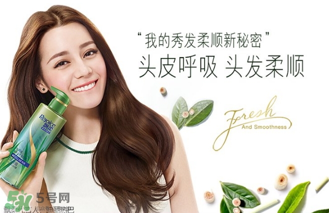 飄柔微米凈透系列多少錢？飄柔微米凈透洗發(fā)水怎么用