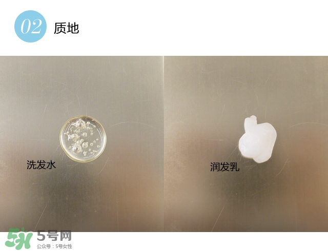 飄柔凈油順?biāo)⒚變敉赶醋o(hù)系列怎么樣_好用嗎功效 飄柔凈油順?biāo)⒚變敉赶醋o(hù)系列怎么樣_好用嗎功效