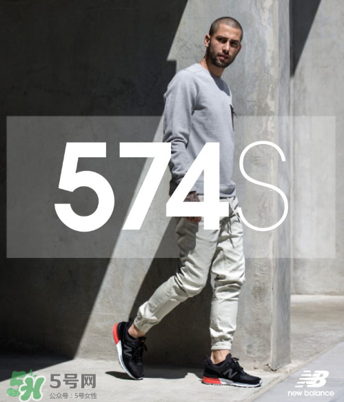 new balance 574 sport怎么樣？新百倫574s值得買嗎？