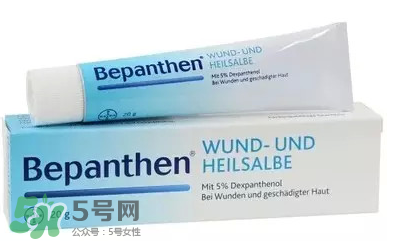 拜耳Bepanthen濕疹膏有效嗎？拜耳Bepanthen濕疹膏怎么樣？