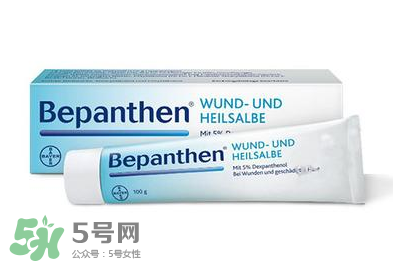拜耳Bepanthen濕疹膏有效嗎？拜耳Bepanthen濕疹膏怎么樣？
