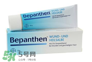 拜耳Bepanthen濕疹膏有效嗎？拜耳Bepanthen濕疹膏怎么樣？