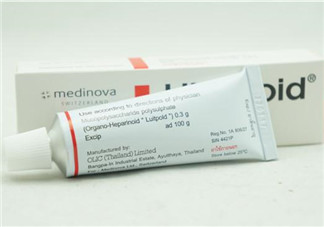 hirudoid祛疤膏有用嗎？hirudoid除疤膏好不好？