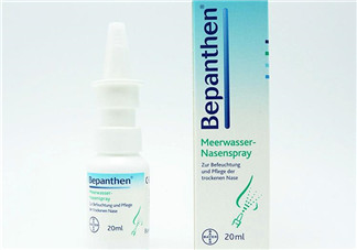 拜耳Bepanthen鼻炎噴霧使用說明_怎么用？