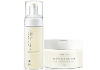 素野稻米均衡潔面慕絲多少錢？素野稻米均衡潔面慕絲好用嗎？