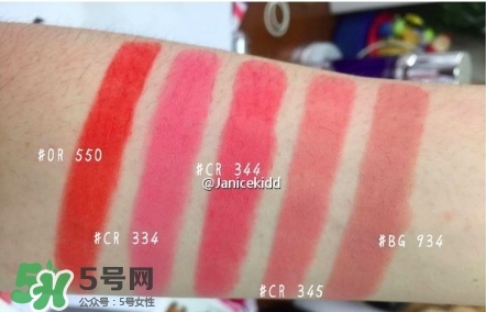 植村秀無(wú)色限柔霧唇膏多少錢_專柜價(jià)格 植村秀無(wú)色限柔霧唇膏多少錢_專柜價(jià)格