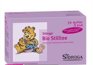 Sidroga有機(jī)哺乳茶有用嗎？Sidroga催奶茶效果如何？