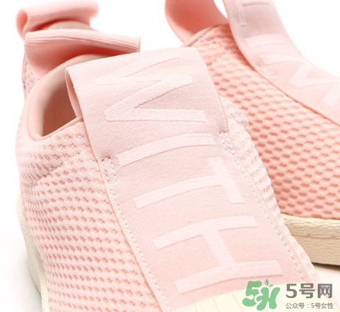 adidas superstar bw35多少錢？阿迪達斯貝殼頭一腳蹬價格