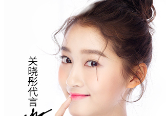 藍(lán)色之戀氣墊bb多少錢(qián)？藍(lán)色之戀雪潤(rùn)氣墊粉凝霜多少錢(qián)？