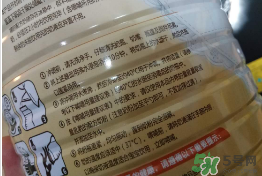 媽咪愛奶粉怎么樣？ofmom媽咪愛奶粉奶源是哪里？