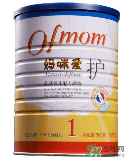 媽咪愛奶粉怎么樣？ofmom媽咪愛奶粉奶源是哪里？