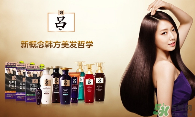 呂染發(fā)膏染發(fā)劑使用方法 呂染發(fā)膏使用方法圖解 呂染發(fā)膏染發(fā)劑使用方法 呂染發(fā)膏使用方法圖解