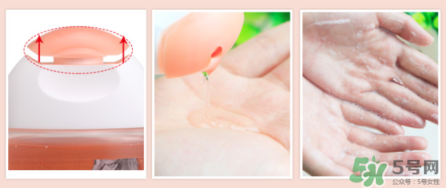 femfresh有效期怎么看？femfresh護(hù)理液日期怎么看？