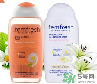 femfresh洋甘菊跟百合的區(qū)別 femfresh女性護理液種類介紹 femfresh洋甘菊跟百合的區(qū)別 femfresh女性護理液種類介紹