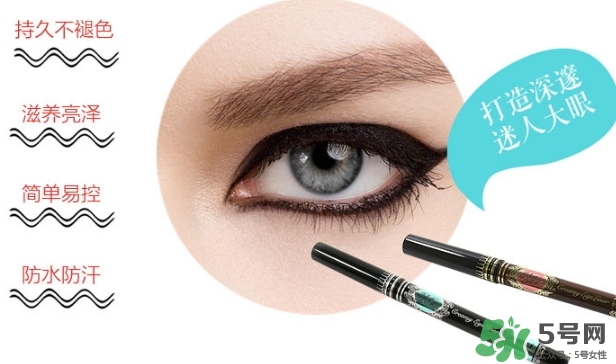avance眼線膠筆怎么樣？avance眼線膠筆怎么用？