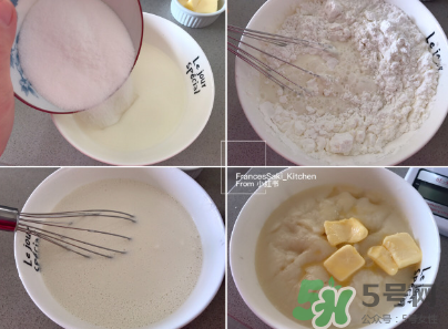 夢(mèng)幻麻薯蛋黃酥怎么做?夢(mèng)幻麻薯蛋黃酥做法 夢(mèng)幻麻薯蛋黃酥怎么做?夢(mèng)幻麻薯蛋黃酥做法