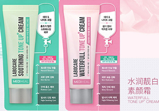 美迪惠爾樂膚凱爾素顏霜怎么樣？美迪惠爾素顏霜粉色綠色區(qū)別