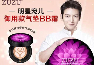 zuzu硅膠氣墊膜怎么撕？zuzu硅膠粉撲上面的膜怎么撕？