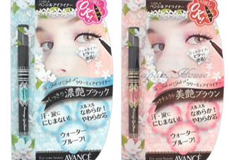 avance眼線膠筆怎么樣？avance眼線膠筆怎么用？