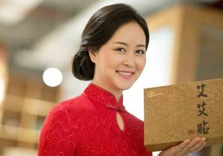 艾艾貼可以貼肚臍眼嗎？艾艾貼貼肚臍有什么作用？